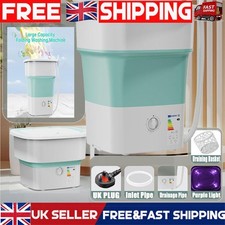 52L  Large Capacity Folding